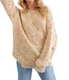 And The Why Color Your World Distressed Sweater In Cream Multi In Beige