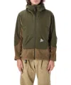 And Wander 9 Top Jacket In Green