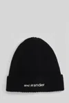 And Wander Logo-embroidered Beanie In Black