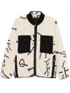And Wander Map Key Boa Jacket In Neutrals