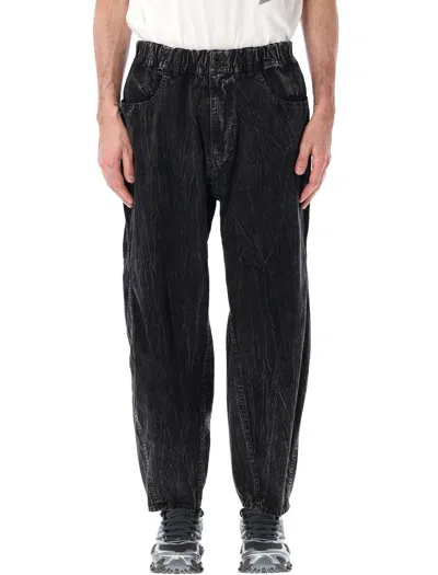 And Wander Men's Relaxed Fit Textured Trousers - Size L In Black