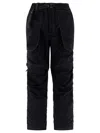 And Wander Black 2way Track Pants