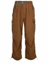 And Wander Pants