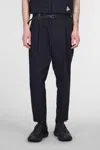 And Wander Black 2way Track Pants In Blue