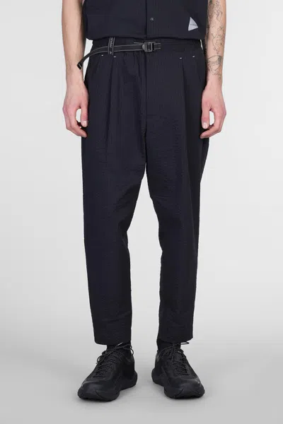 AND WANDER AND WANDER PANTS