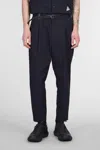 And Wander Black 2way Track Pants In Blue
