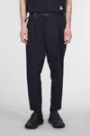 And Wander Black 2way Track Pants In Blue