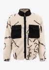 And Wander Patterned Fleece Zip-up Jacket In Neutral