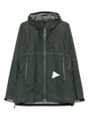 And Wander Ripstop Jacket In 绿色