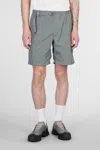 And Wander Shorts In Green Nylon In Green