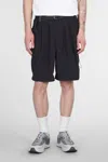 And Wander Black Shorts