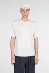 And Wander T-shirt In Beige Wool In Beige