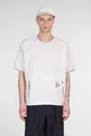 And Wander T-shirt In Beige Wool In Beige