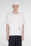 And Wander T-shirt In Beige Wool In Beige