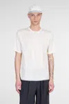 And Wander T-shirt In Beige Wool In Beige
