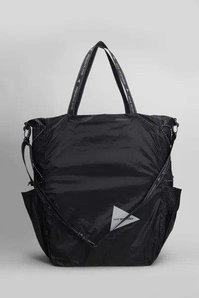 And Wander Tote