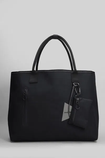 And Wander Tote