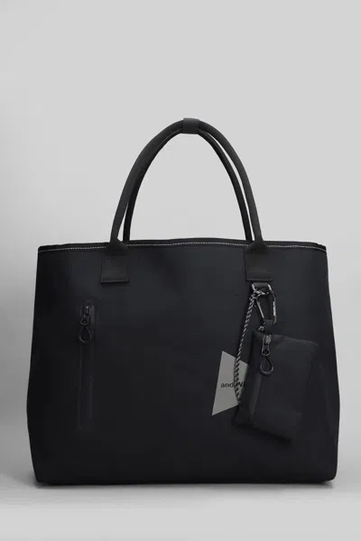 And Wander Tote