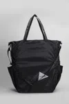 And Wander Tote