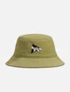 And Wander Maison Kitsuné Nylon Hat In Green