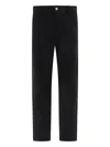 Andblue Carpenter Trousers In Black