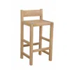 Anderson Teak Sedona Bar Chair
