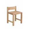Anderson Teak Sedona Chair