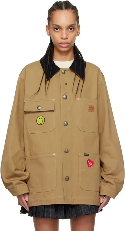 Andersson Bell Beige Guitar Printed Cotton Jacket