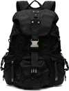 Andersson Bell Multiple-pocket Drawstring Backpack In Black