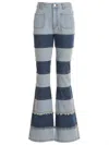 Andersson Bell Mahina Blocking Patchwork Jeans In Washed Blue In Blue