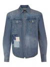 Andersson Bell Blue Embroidery Patchwork Denim Shirt In Blue