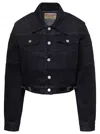 Andersson Bell 'mahina' Black Denim Patchwork Jacket With Heart-shaped Detail