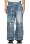 Andersson Bell Custom-like Printed Denim Pants In Blue