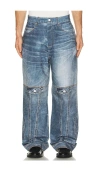Andersson Bell Custom-like Printed Denim Pants In Blue