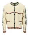 Andersson Bell Off-white Fantasia Round-neck Cardigan In Nude