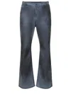 Andersson Bell Blue Dirty Spray Washed Wide Leg Jeans