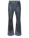 Andersson Bell Blue Dirty Spray Washed Wide Leg Jeans In Blue