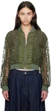 Andersson Bell Khaki Layered Logo Lace Short Bomber Jacket