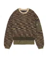 Andersson Bell Layered Fleece Sweater In Khaki