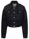 Andersson Bell 'mahina' Black Denim Patchwork Jacket With Heart-shaped Detail In Black