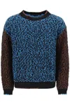 Andersson Bell Pullover Net In Multicolor