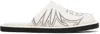 Andersson Bell Off-white Western Mules In White