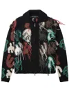 Andersson Bell Rainbow Intarsia Cardigan In Black