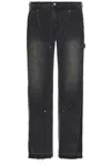 Andersson Bell Rodeo Carpenter Wide Jeans In Black