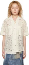 Andersson Bell Ssense Exclusive Off-white Fline Shirt In Ecru White