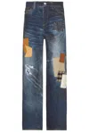 Andersson Bell Navy Patchwork Printed Denim Trompe L'oeil Jeans In Blue