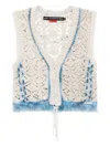 Andersson Bell Beige Western Lace-up Knit Vest In 中性色