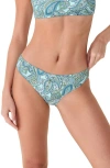 Andie Bikini Bottoms In Blue