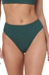 Andie Women's Textured Hipster Bikini Bottoms
