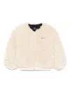 Andorine Faux-fur Bomber Jacket In 中性色